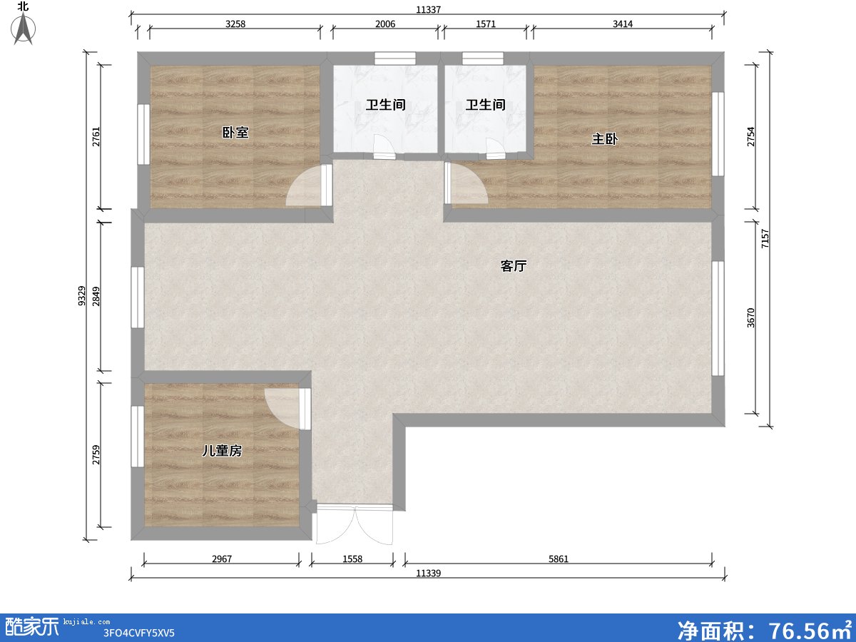 包頭方興山嶼湖2室1廳2衛0廚96.00㎡戶(hù)型圖