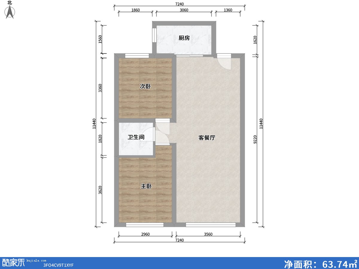 方興?山嶼湖2室2廳1衛1廚81.00㎡戶(hù)型圖