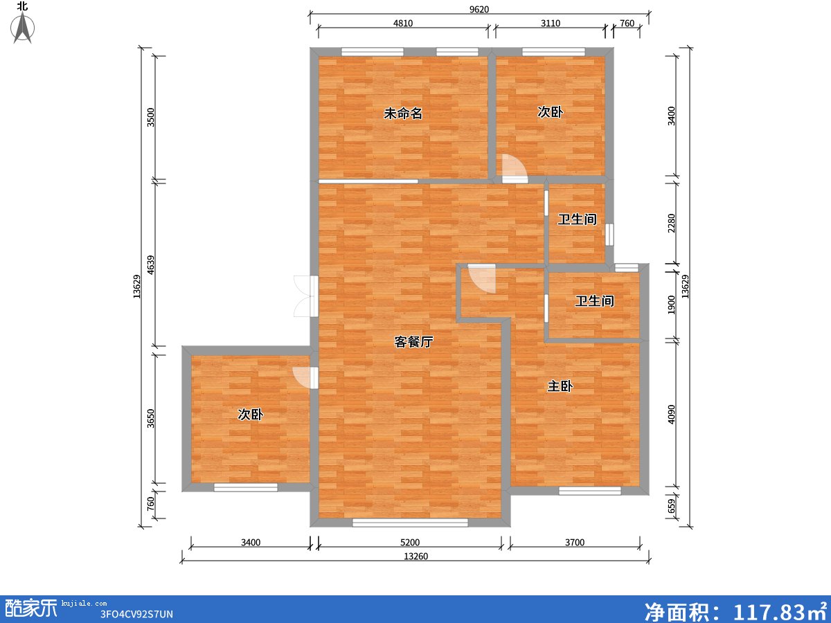 方興府3室2廳2衛0廚149.00㎡戶(hù)型圖