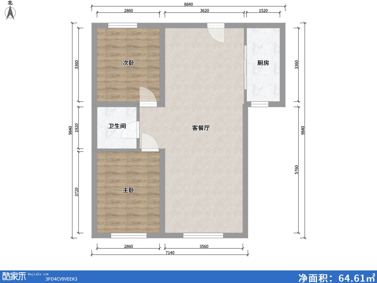 方興山嶼湖2室2廳1衛1廚82.00㎡戶(hù)型圖 (2)