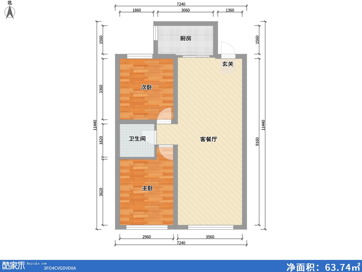 方興山嶼湖2室2廳1衛1廚97.00㎡戶(hù)型圖