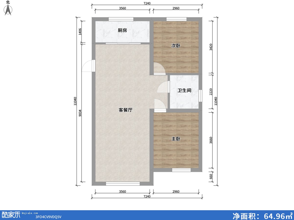 方興山嶼湖2室2廳1衛1廚82.00㎡戶(hù)型圖 (1)