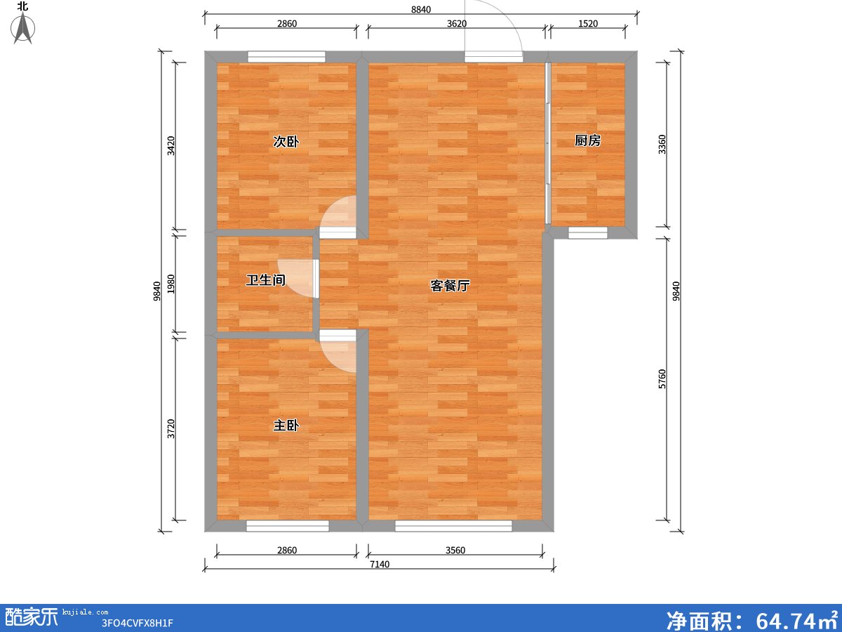 方興山嶼湖2室2廳1衛1廚82.00㎡戶(hù)型圖