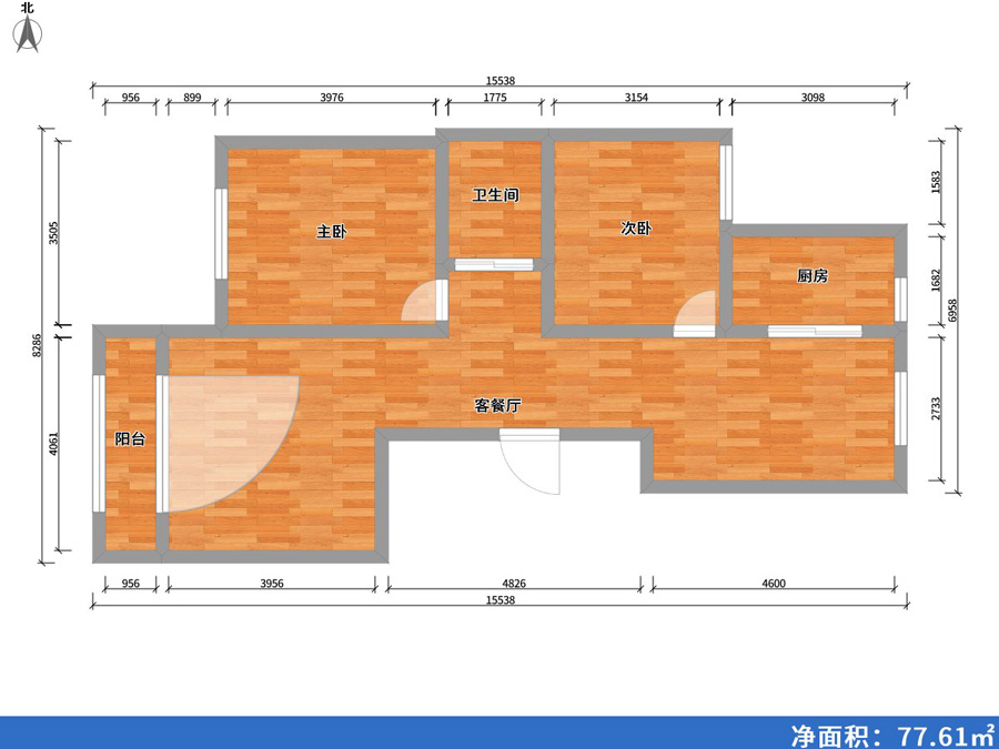 鹿苑康城2室2廳1衛1廚100